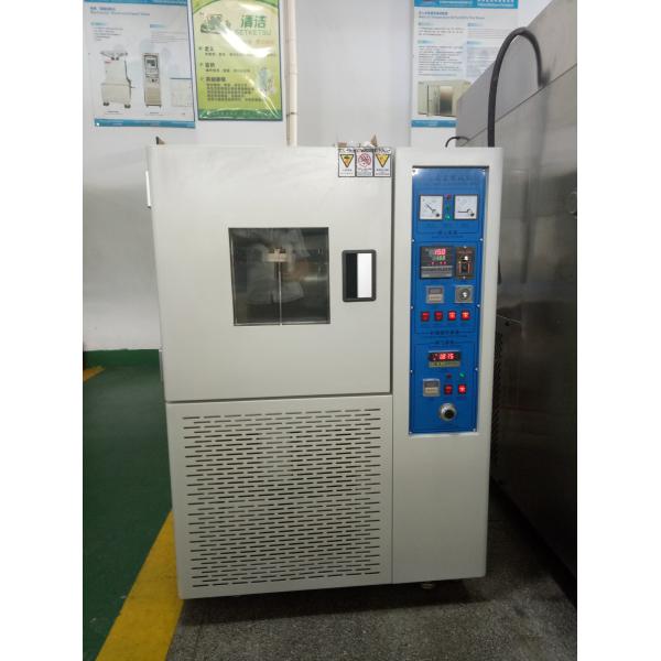 Plastic Hot Air Exposure Test Ventilation Aging Test Chamber For Thermal Endurance Test