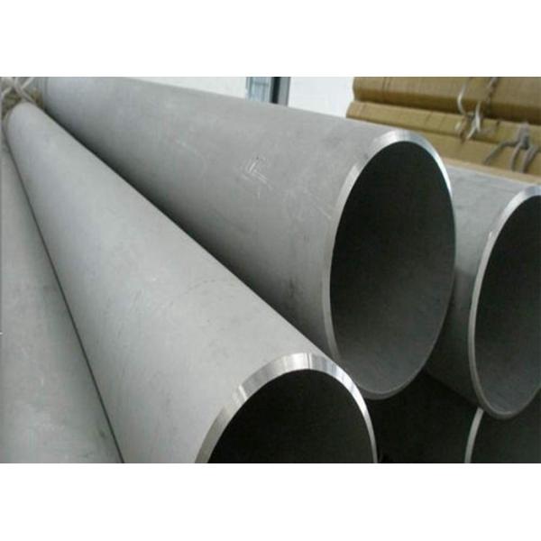 904l Stainless Steel Pipe 5 Stainless Steel Pipe Stainless Steel Welded Tube Polished Stainless Steel Pipe