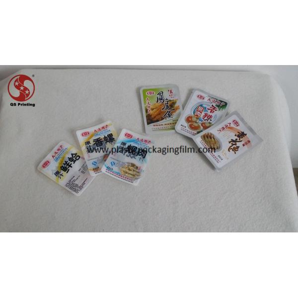 Buy Full Color Printed Vacuum Seal Storage Bags for Snacks / Meat Packaging Customized at wholesale prices