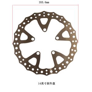 Customized Front Position Brake Disc Series 1.5kg Weight