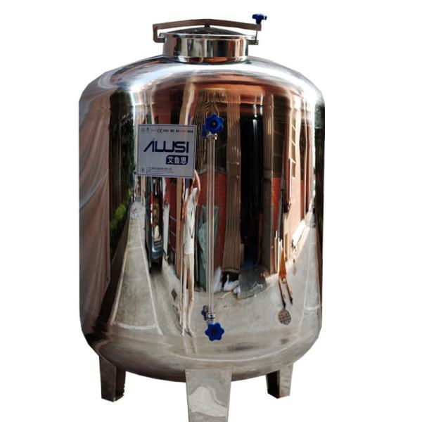 Ailusi 20000L Sanitary Grade Vertical Sealing Stainless Steel Liquid Storage Tank