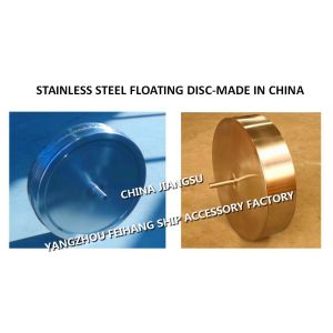 Stainless Steel Floating Disc - Stainless Steel Floating Plate Model : 533hfb /