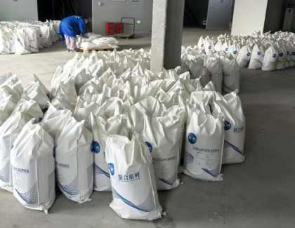 China Feed Grade Zinc Amino Acid Chelate  Zinc Proteinate Mineral Supplements For broilers And layers on sale