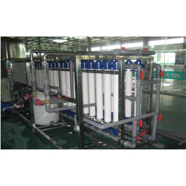 ISO Ultrafiltration Membrane System , Ultrafiltration Water Treatment Plant For