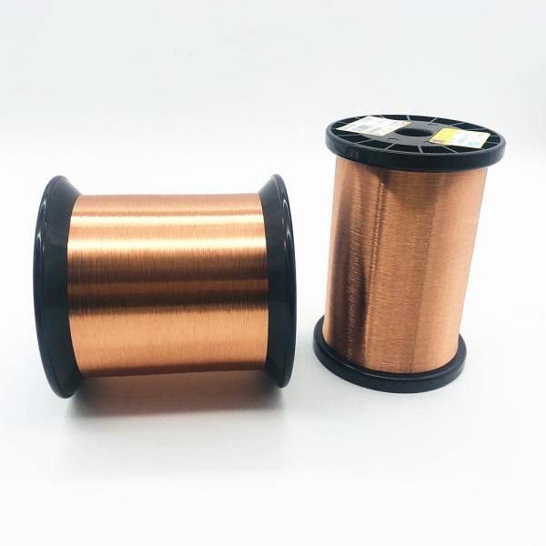 Buy Grade1-P180 Enamelled Copper Wire Ul Certificated Uew 0.025mm at wholesale prices