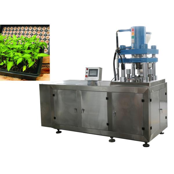 Simple Operation High Speed Tablet Press , Hydraulic Press Machine for Bio