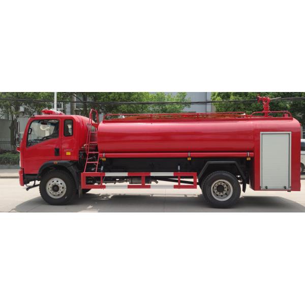 Buy HOWO 8000L Water Tank Fire Truck 118kw 6 Wheeled Multipurpose at wholesale prices
