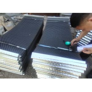 High Carbon 65Mn Mine Vibrating Screen Mesh 1.5mx2m