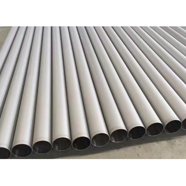 Buy ASME SA213 UNS N08094 904L Seamless Stainless Steel Tube at wholesale prices