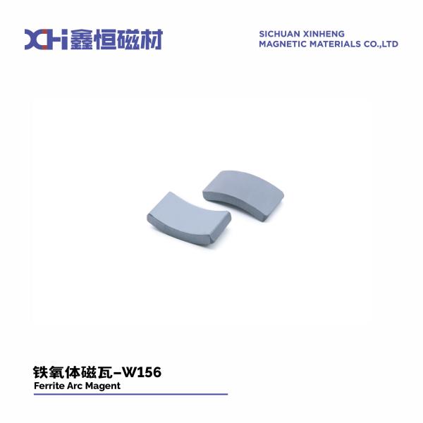 Wet-Pressed Strontium Permanent Magnet Ferrites Are Used In Household Electric