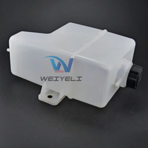 DX60 /225 /220-9C/215-9C DH300-5/220-7 Excavator Reserve Tank Cooling Water