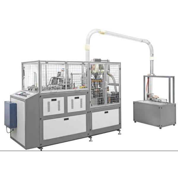 Buy Paper Cup Printing Machine Coffee Cup Making Machine at wholesale prices