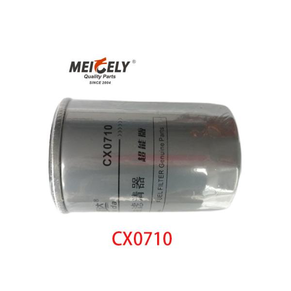 Stock Fuel Filter For Agricultural Machinery Engine For Tractor