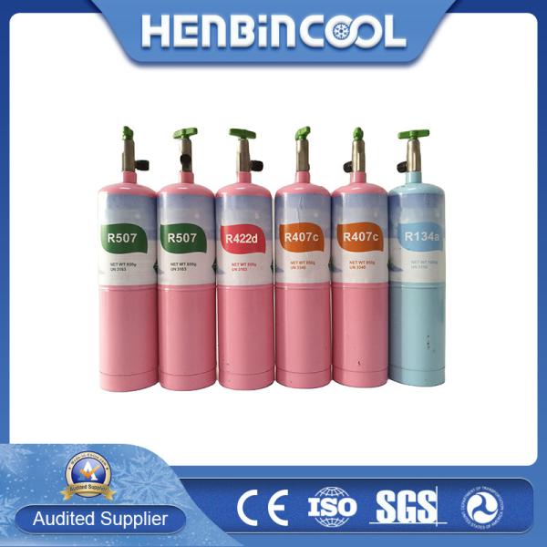 Buy 99.8% Purity R404 Refrigerant Gas 1L High Pressure Can at wholesale prices