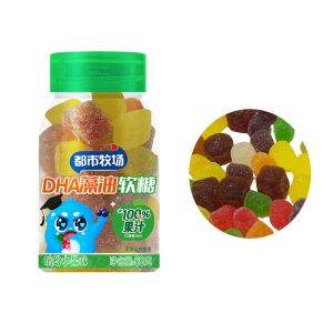 Hawthorn Chicken's Gizzard-membrane Gummy Candy Sugar Free