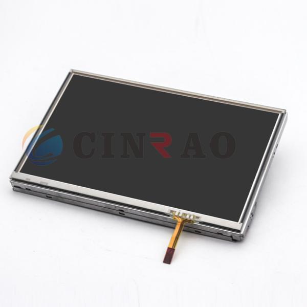 TFT Automotive LCD Display Car GPS Spare 7.0 INCH Sharp LQ070Y5DG10