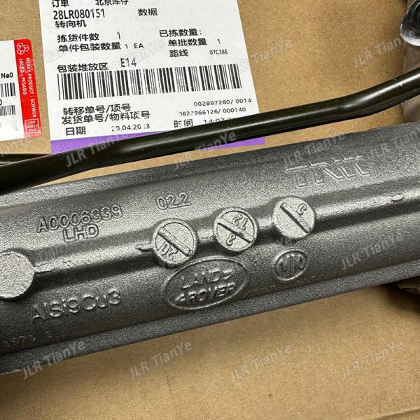 Suitable for Discovery 3/4 steering gear QEB500280 LR032374 LR080151 LR013786