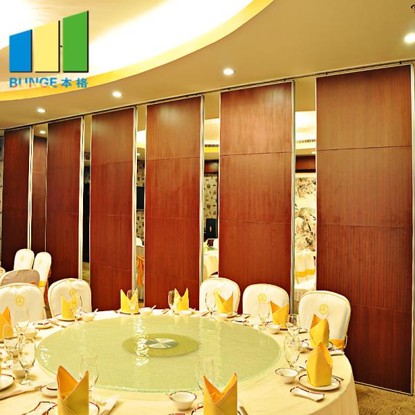 Buy Soundproof Folding Door Partition Conference Room Movable Partition Wall Board at wholesale prices