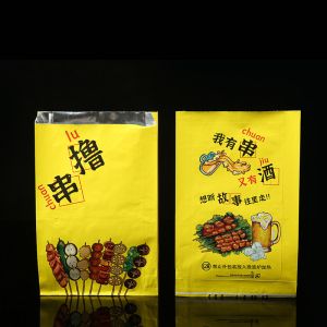 Eco-friendly Bio-degradable Insulated Kraft Paper Bag for BBQ Custom Color