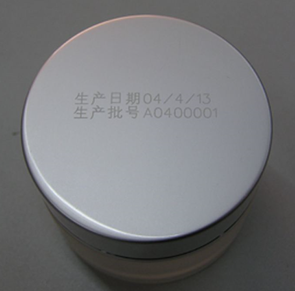 CNC Air Cooling 50W Fiber Laser Marking Machine AC220V For Plastic Bottle