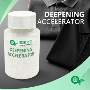 Fabric Leather Dye Auxiliaries Brighten Deepening Accelerator Customized