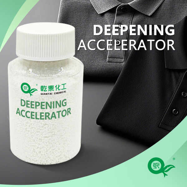 Buy Fabric Leather Dye Auxiliaries Brighten Deepening Accelerator Customized at wholesale prices