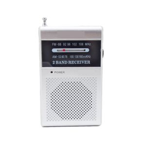 China Super Design Portable AM FM Radio ABS plastic digital signal processing on sale China Super Design Portable AM FM Radio ABS plastic digital signal processing on sale