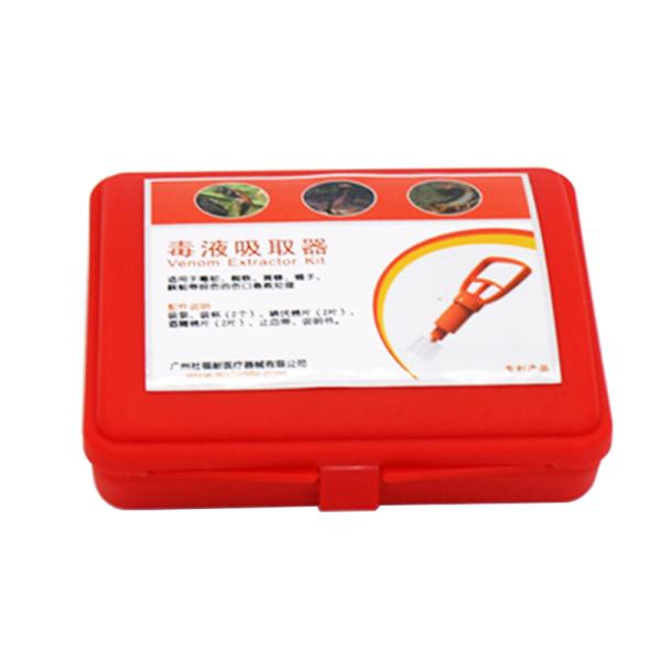 152x58x26mm Venom Extractor Kit for Snake Bee Bites First Aid
