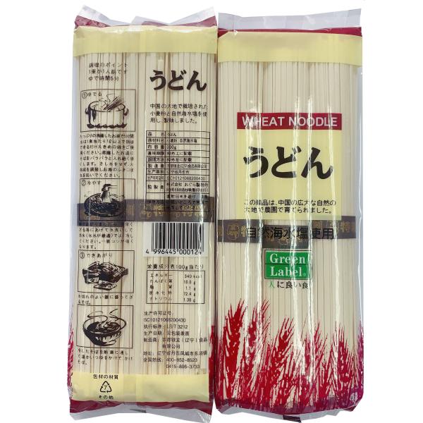 Buy Dried Straight 300g Udon Soba Noodles Customize Packing at wholesale prices