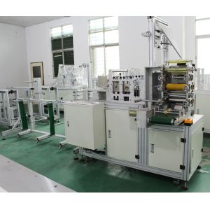 Quality Non Woven Folding Mask Making Machine for sale