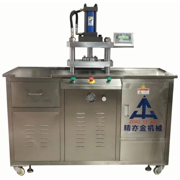 Buy Semi-automatic Eyeshadow Powder Pressing Machine Can Press 9 Holes at wholesale prices