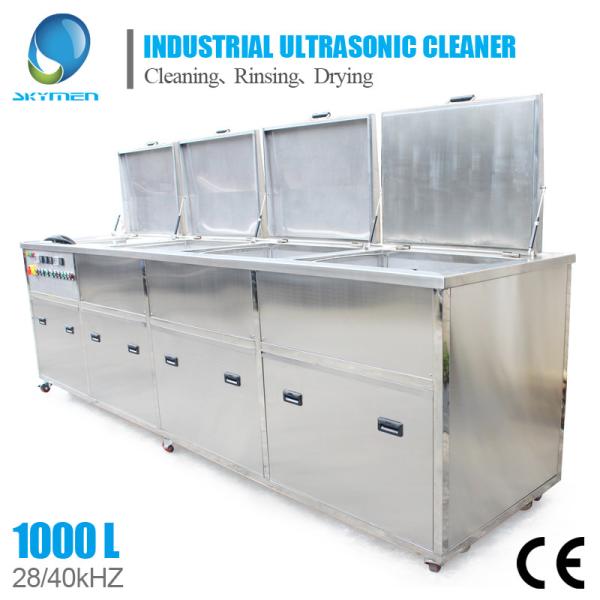 Turbochargers Ultrasonic Cleaning Device With 4 Tanks , Ultrasonic / Rinsing /