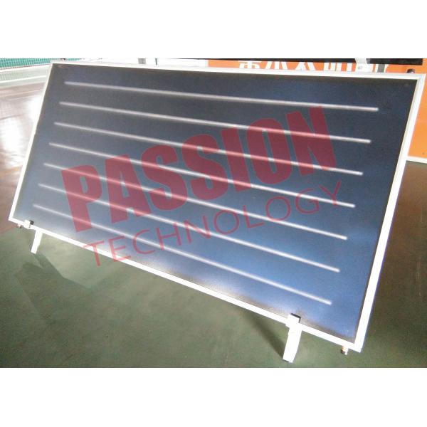 Buy Absorber Copper Solar Thermal Collector at wholesale prices
