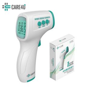 DC3V Digital Infrared Temperature Gun IR- CARE4U