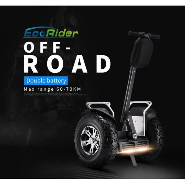 Big Tire Brushless Segway Human Transporter Double 72V 8.8Ah Lithium Battery