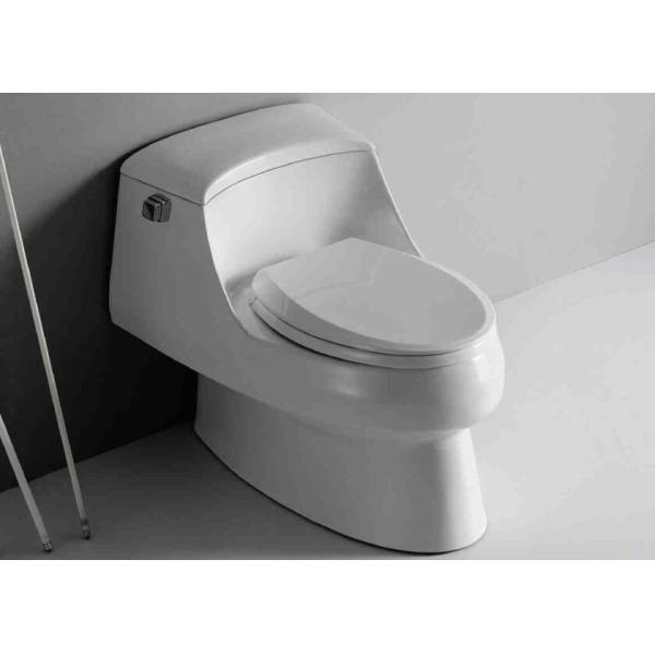 Buy Modern round one piece toilet  250mm 300mm single side flush at wholesale prices
