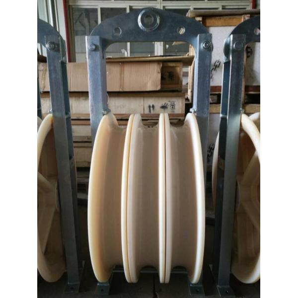 40KN Bundled Conductor Stringing Blocks MC Nylon Sheave