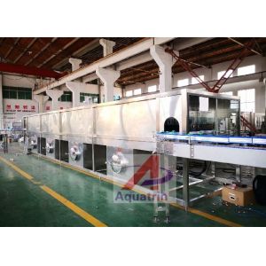 Electric 380V 50Hz Liquid Packing Machine Drink Bottling Machine