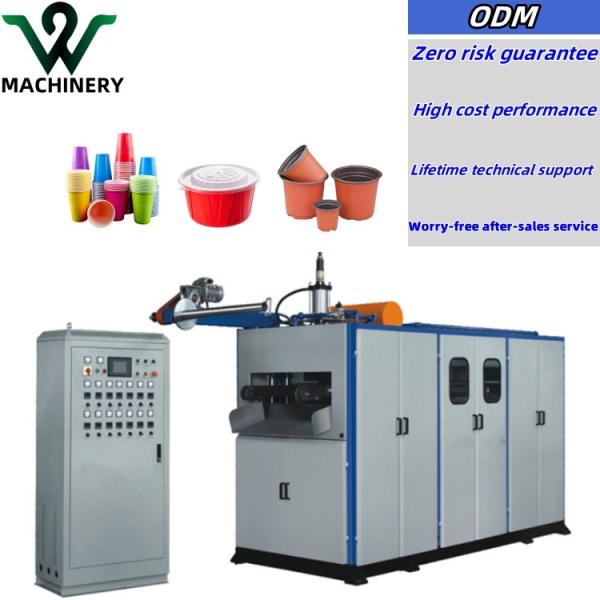 Buy High speed Plastic Thermoforming Machine plastic cup making machine at wholesale prices