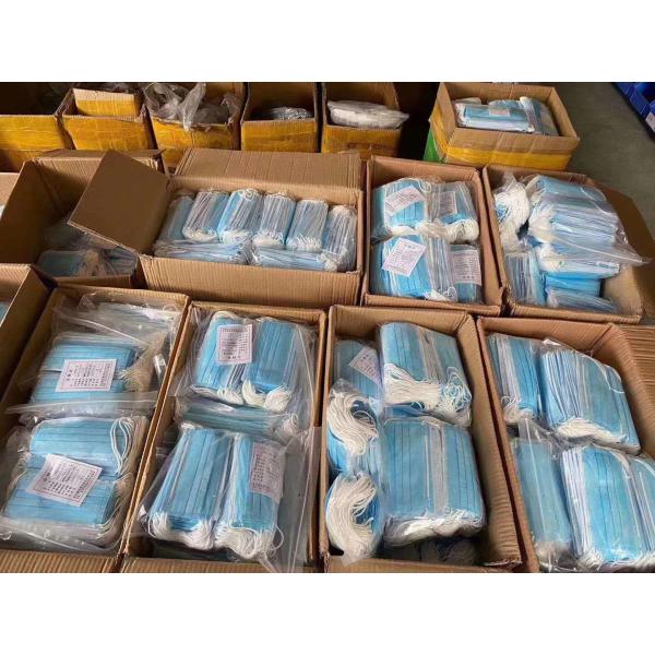 Buy 99% BFE Dust Free Dental 4 Folder 3 Ply Disposable Mask at wholesale prices