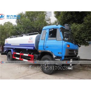 Dongfeng 153 10000L Q235 Carbon Steel Water Tank Truck
