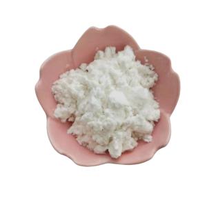 China 5949-44-0 Testoster one Undecanoate Powder Andriol Androstan C30H48O3 on sale
