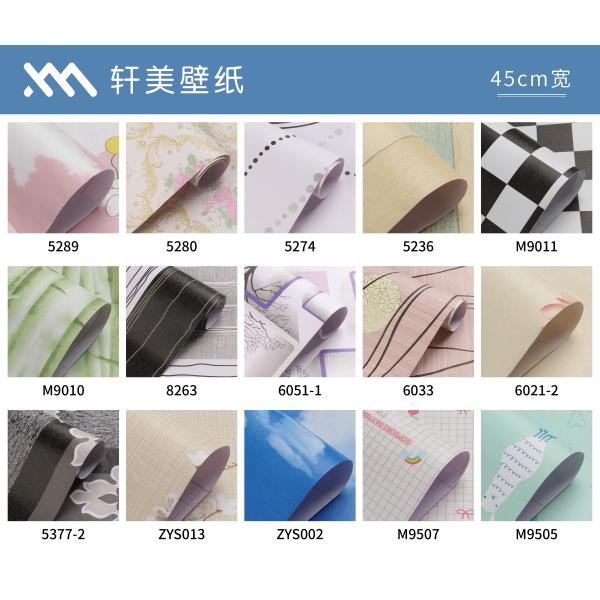 Luxury PVC Removable Wall Stickers Decor Peel Stick 0.07mm Flower Wall Stickers