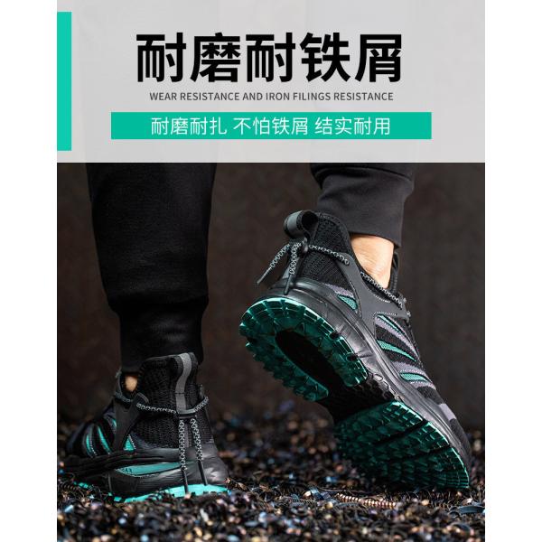 Breathable Flyknit Summer Comfort Safety Shoes with Custom Logo Anti-stab Steel Toe and Kevlar Midsole