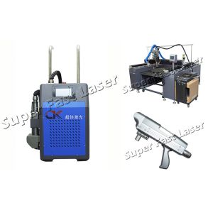 50W Handheld Laser Cleaning Machine Efficient Laser Coating Remover Slim Size