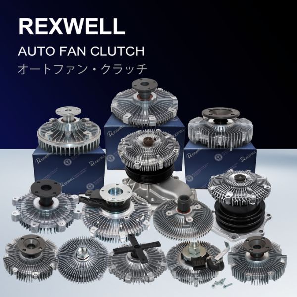 Auto Radiator Silicone Oil Fan Clutch Viscous Coupler 16210-31040 for Toyota 4Runner Tacoma Land Cruiser PRADO 1