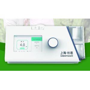 Integrated Humidifier CPAP APAP BIPAP The Ultimate Sleep Therapy Solution