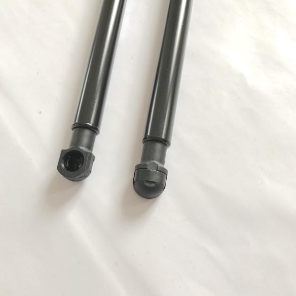 2x Bonnet Hood Gas Springs And Dampers for Nissan Murano Z50 03-07 Left & Right 65471CB800