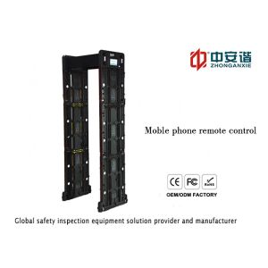 Quality Portable Walk Through Metal Detector for sale