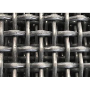 ISO 9001 5mm Woven Wire Mesh With High Durability